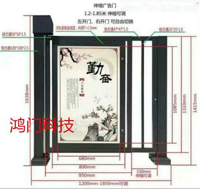 泰安泰山区广告门