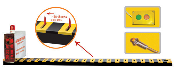 泰安泰山区V3嵌入式闯岗自动扎胎器/阻车器