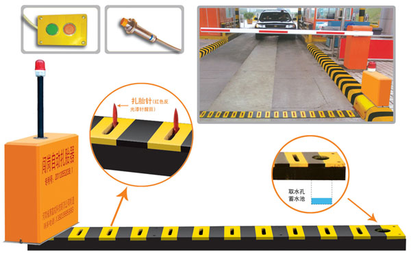 泰安泰山区V5 嵌入式闯岗自动扎胎器（阻车器）